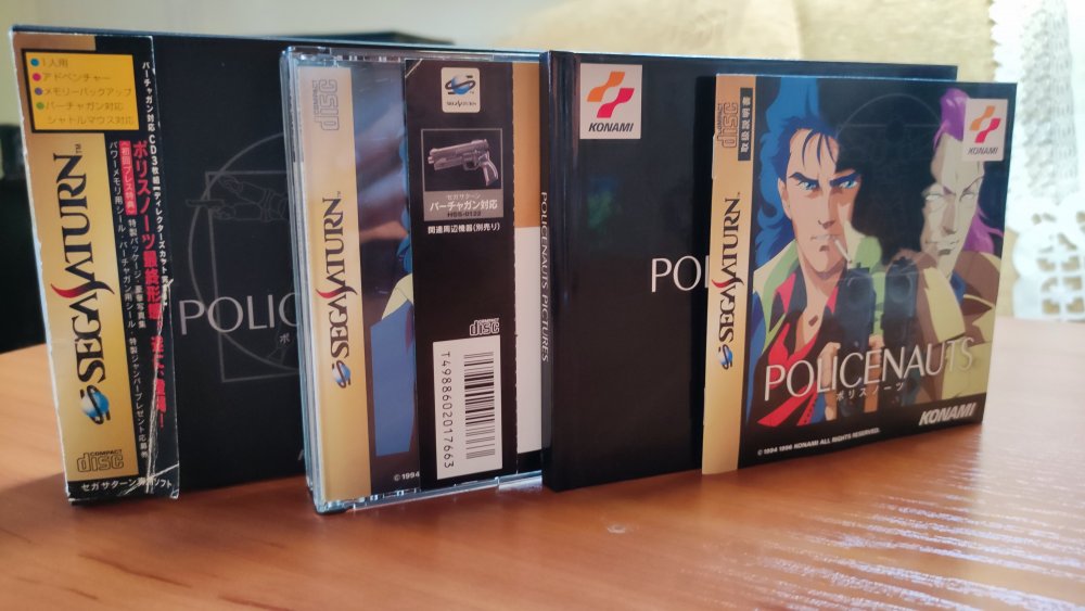 policenauts 2.jpg