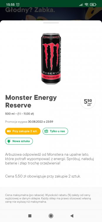 Screenshot_2022-08-19-15-55-53-864_pl.zabka.apb2c.jpg
