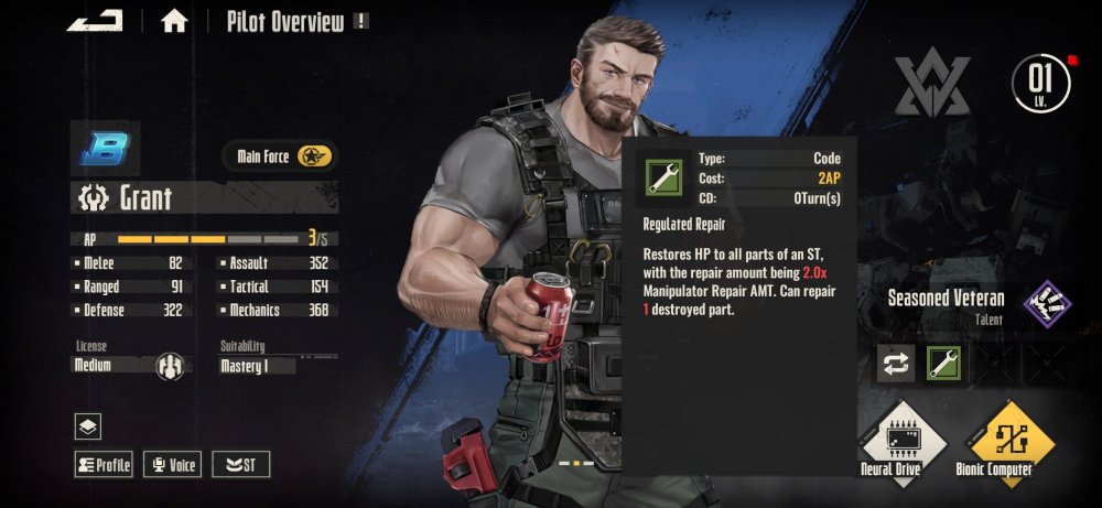 Screenshot_20250704_112329_Mecharashi.jpg