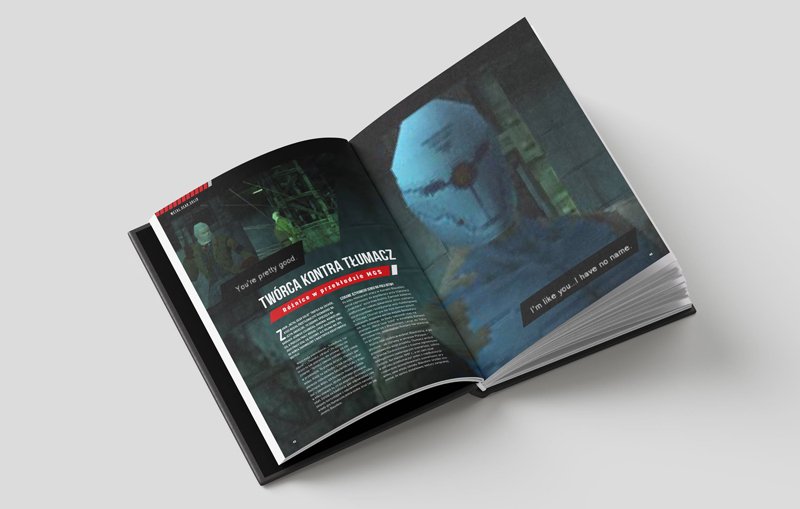 mgs_4.jpg