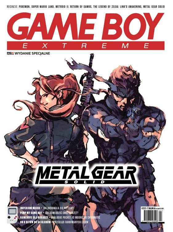 mgs.jpg