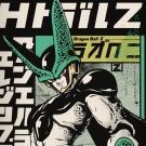 JaskinieTerrigenoweMarvela