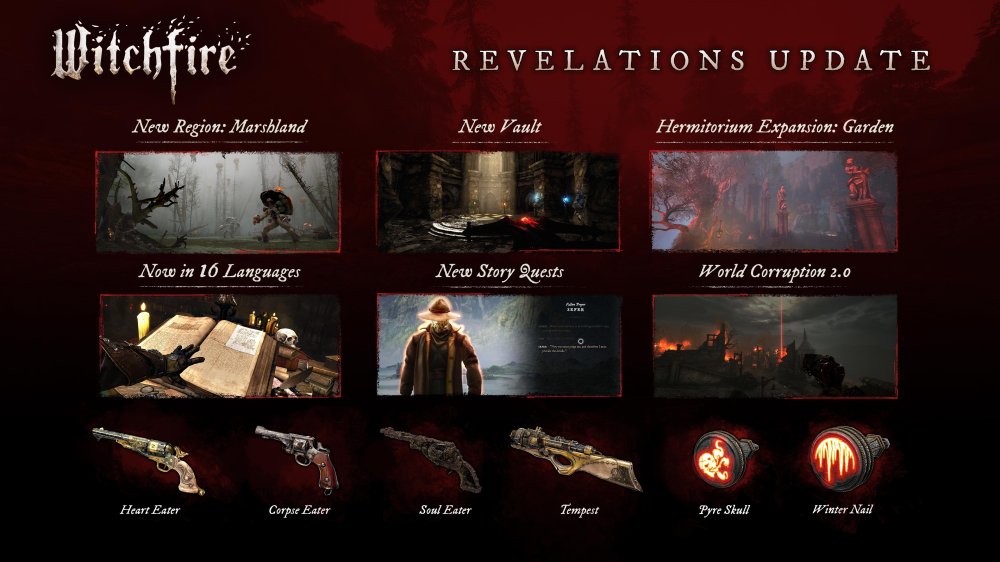 Revelations-guide.jpg