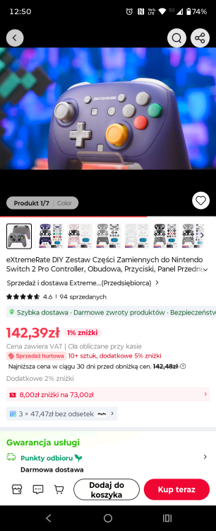 Screenshot_20260712-125051_AliExpress.png