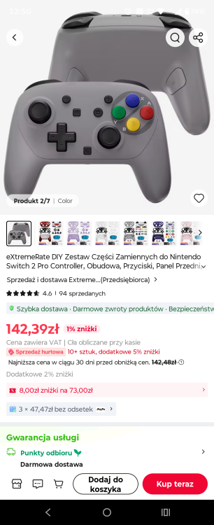Screenshot_20260712-125057_AliExpress.png