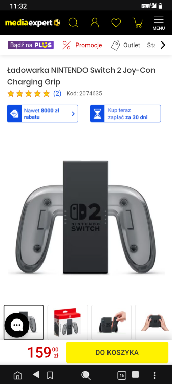 Screenshot_20260717-113228.png