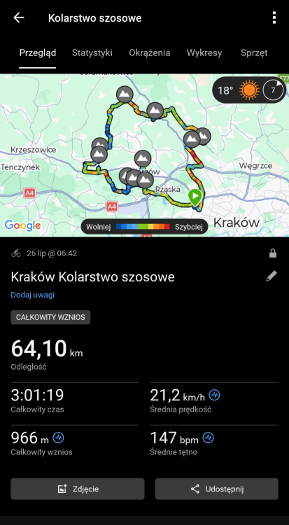 Screenshot_20260726-135424_Garmin Connect.png