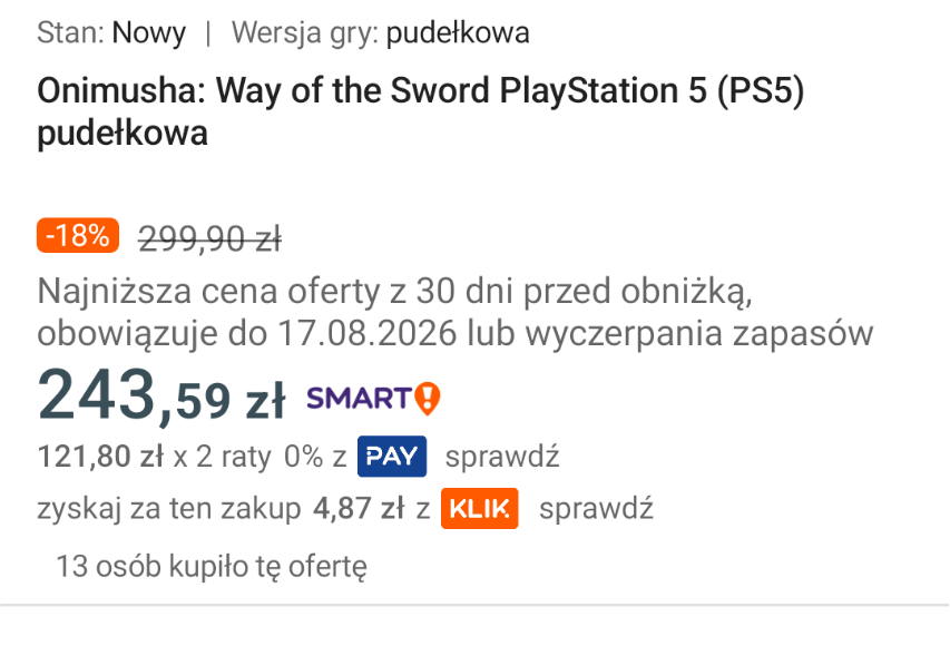 Screenshots_2026-08-11-15-14-40.png